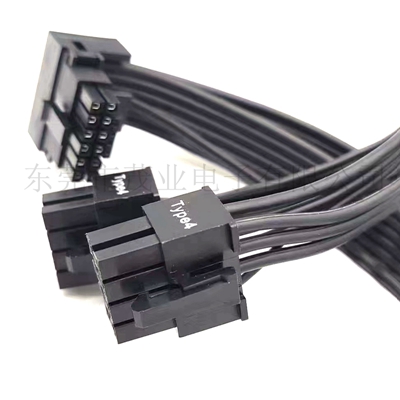 PCIe 5.0 16pin to dual 8pin PSU modular cable